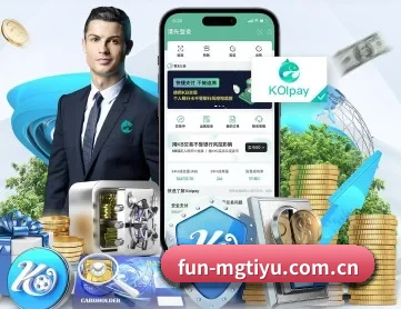 fun-mgtiyu.com.cn APP 深度功能(manguantiyu)
