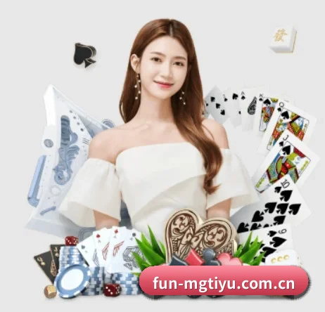 fun-mgtiyu.com.cn APP(manguantiyu)